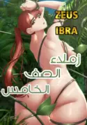 67f83bcc45c90.webp