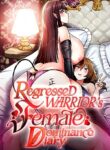 Regressed-Warriors-Female-Dominance.jpeg